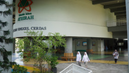 Koridor Gedung Menara 